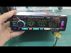 DSK CAR USB/SD/FM/蓝牙 mp3